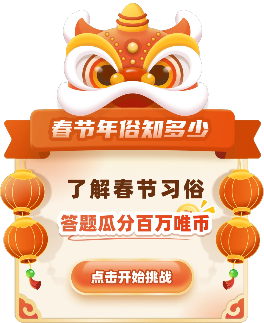 如何制定智能篮球训练计划_1