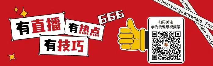 制定篮球交流计划以促进个人技能发展的方法_0